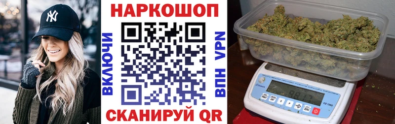 Хочу наркоту Старица Марихуана  Мефедрон  ГАШИШ 