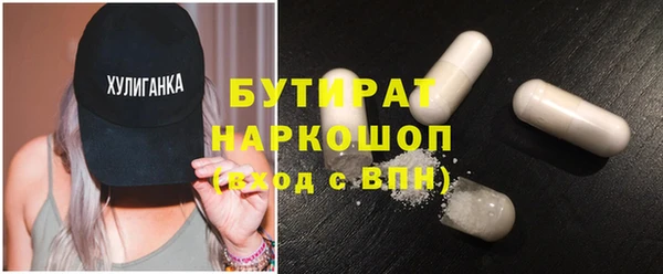 mdma Пестово