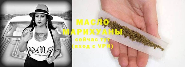 2c-b Пересвет