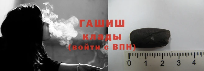 альфа пвп VHQ Богданович