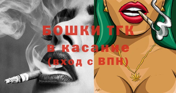 2c-b Пересвет