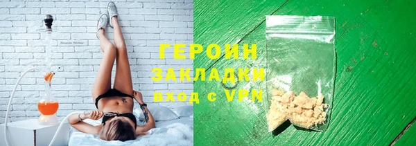 mdma Пестово