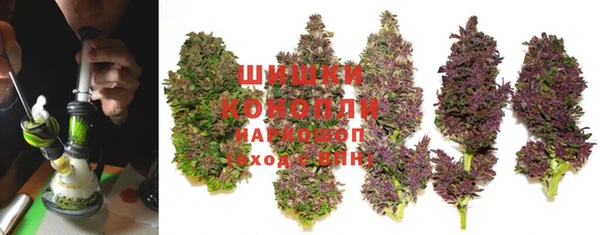 хмурый Чегем