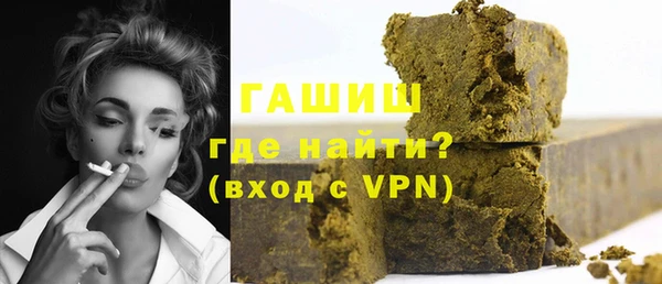 гашиш Чердынь