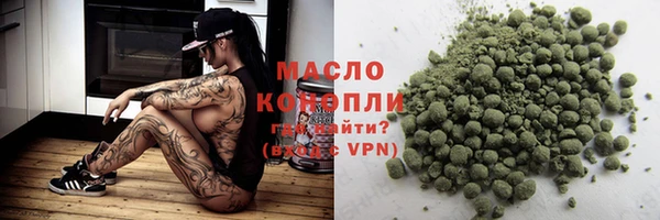 a pvp Богородск