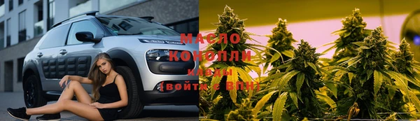 a pvp Богородск