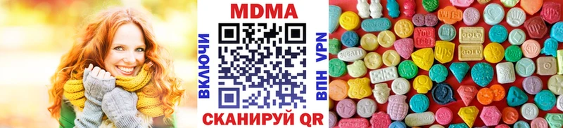 гидра зеркало  Старица  MDMA VHQ  что такое  