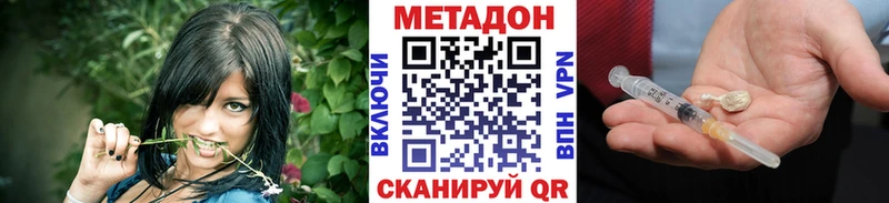 блэк спрут ссылка  дарнет шоп  Старица  МЕТАДОН белоснежный 